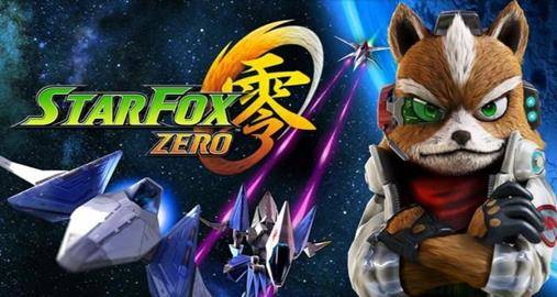 starfox-zero-wii-u-amiibo_507x270