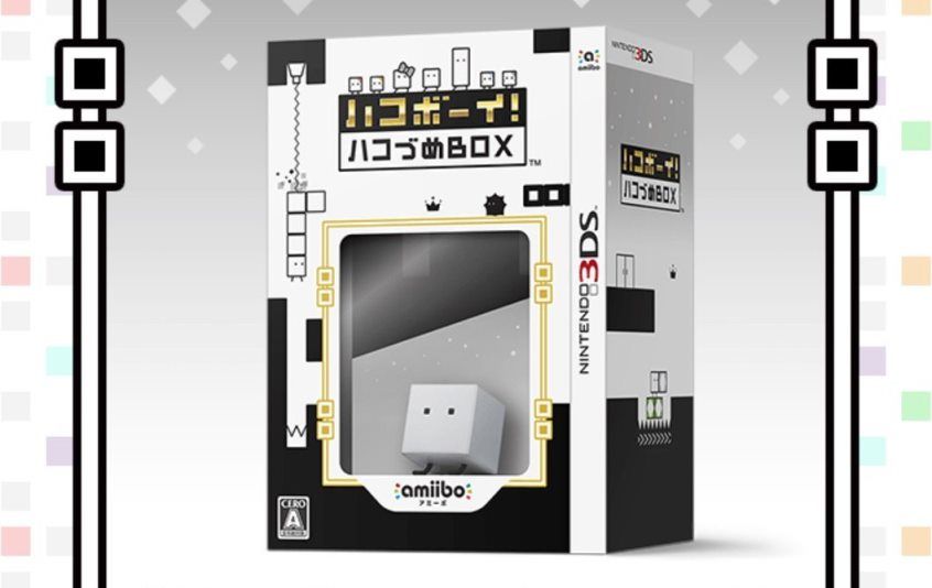 goodbyeboxboy