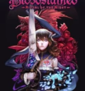 Bloodstained: Ritual of the Night feat
