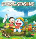 doraemon story of seasons feat