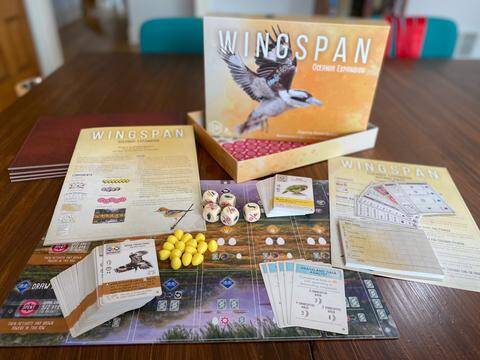 wingspan expansion