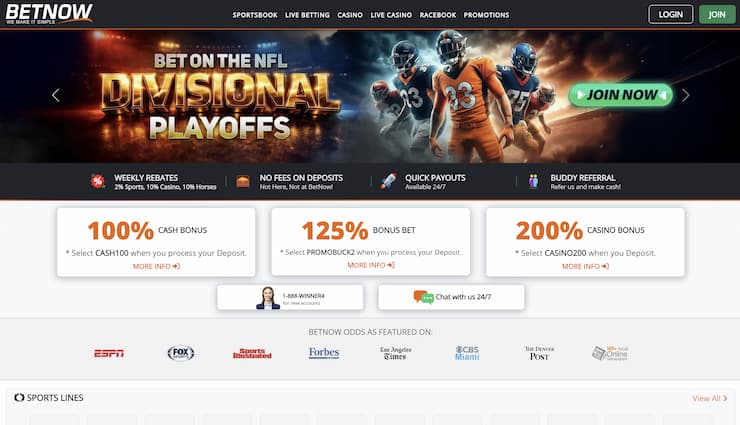 A look at BetNow with a focus on its sports bonuses.