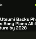 Sega's Utsumi Backs Physical Discs as Sony Plans All-Digital PS5 Future by 2028